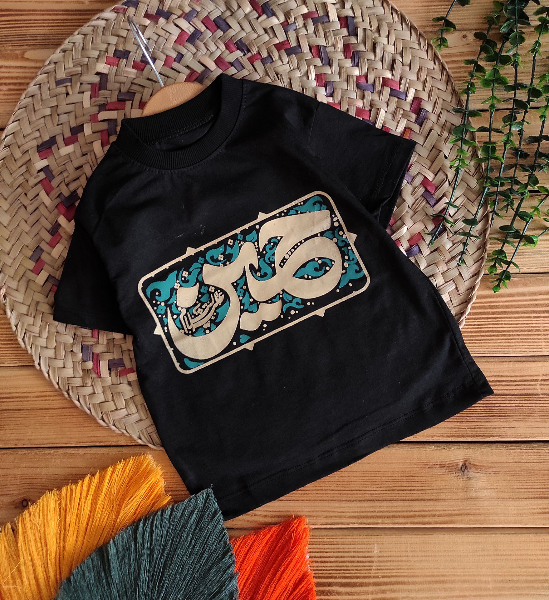 تیشرت پسرانه محرمی حسین(ع) کد 1047