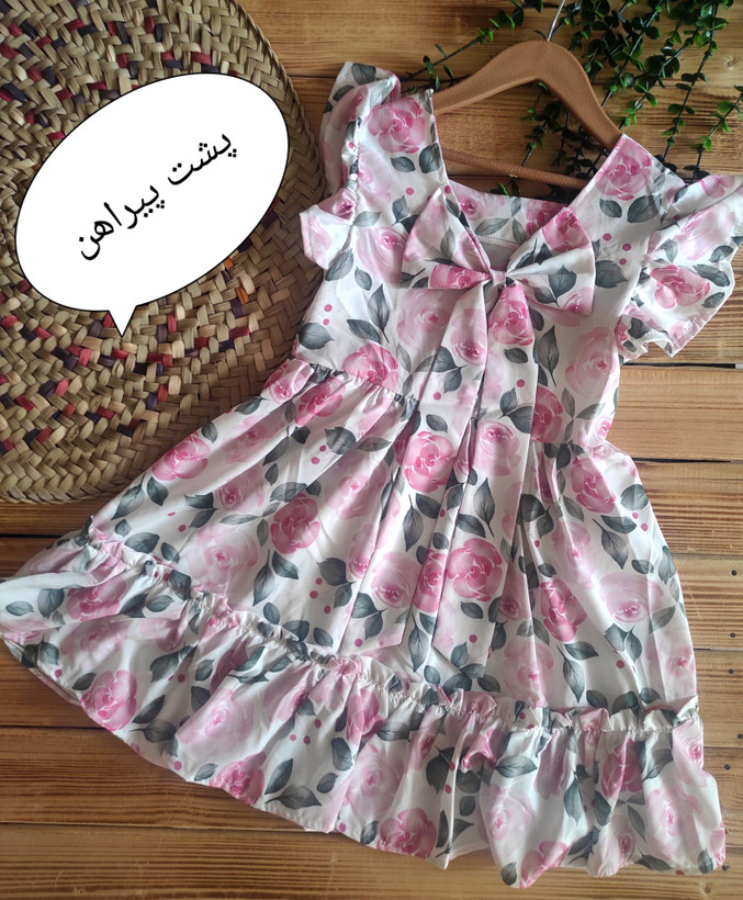 پیراهن گلدار دخترانه از 4 تا 9 سال کد 1093