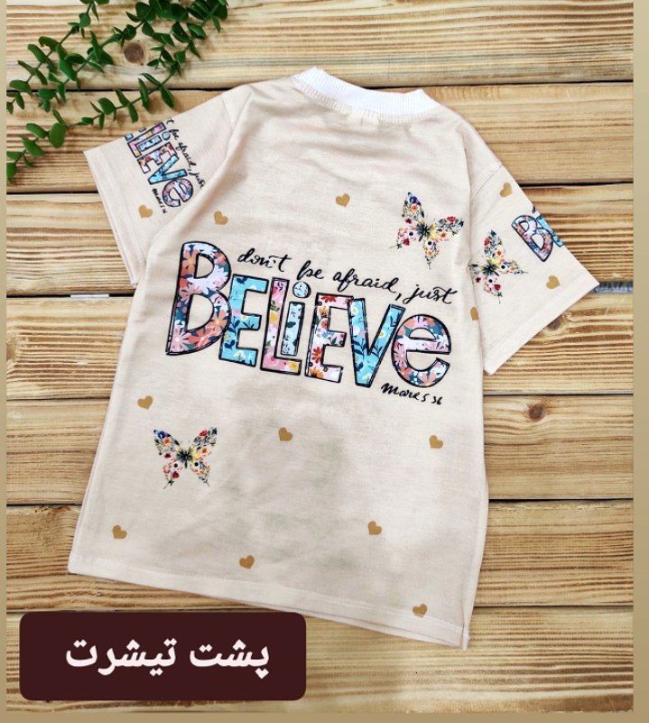 تیشرت تک دخترانه سایز45تا60کد1124