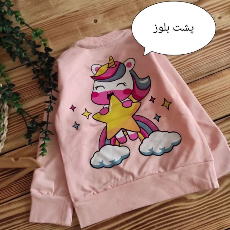 ست بلوزشلوار بچگانه یونیکورن با کد 1069
